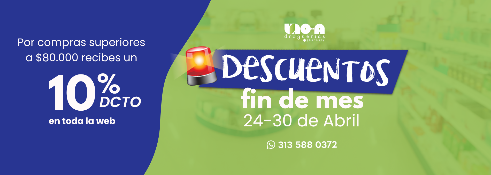 Banner uno a d453425d 5409 4ee0 a794 1a7d10da3724